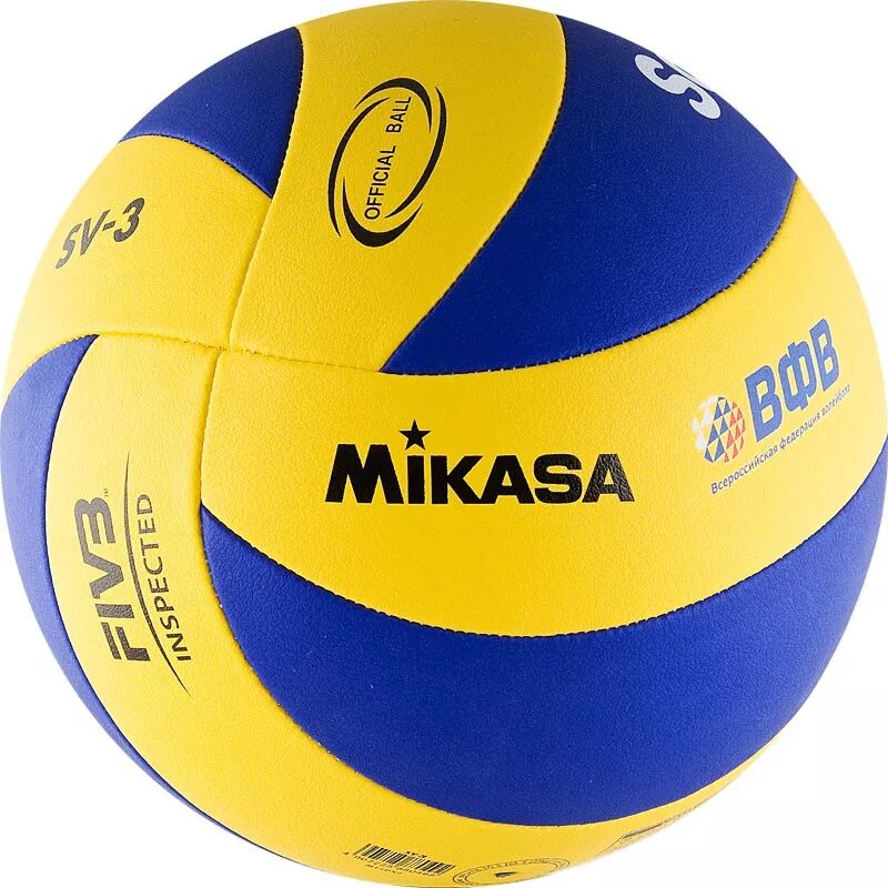 Мяч микаса оригинал. Mikasa mva300 FIVB. Мяч Микаса mva300. Мяч волейбольный Mikasa. Волебйольный ПЯЧ мткаса.