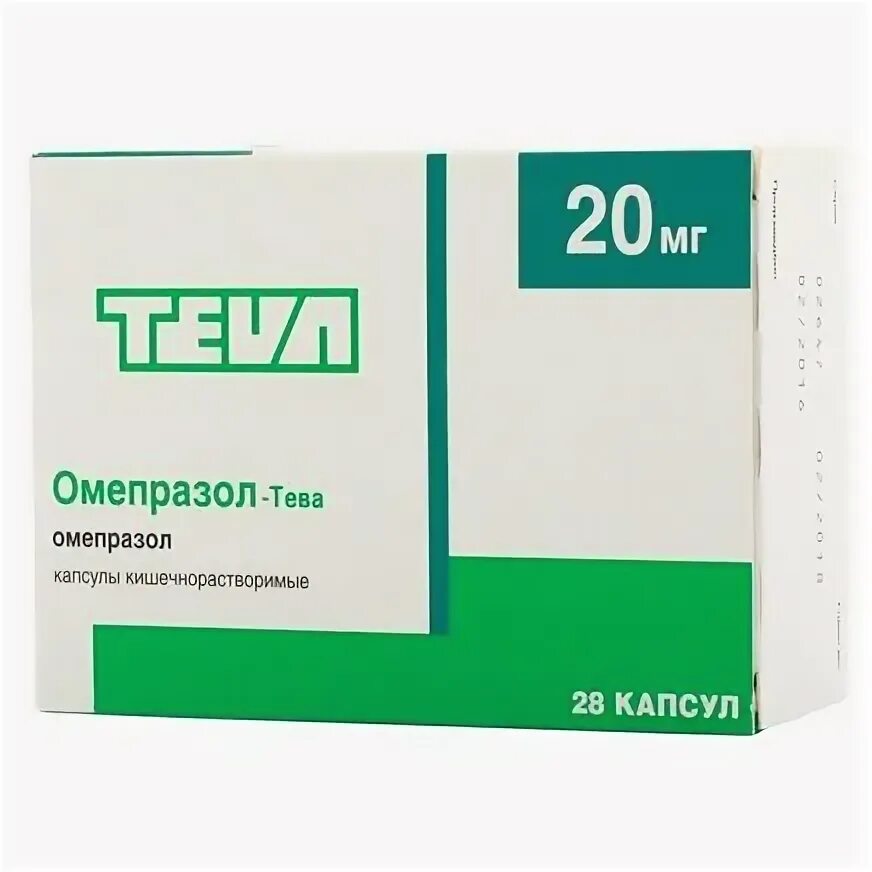 Омепразол тева от чего. Omeprazole Capsul 20 MG. Омепразол Тева. Омепразол Тева Teva. Омепразол 40 мг.