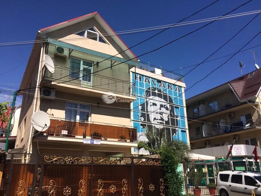 Гостевой дом ирина адлер. Адлер улица 8. 8 марта 18/1. Адлер ул 8 марта 14. Адлер улица 8 марта.