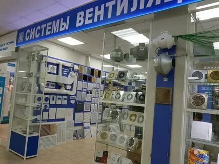 Система пермь