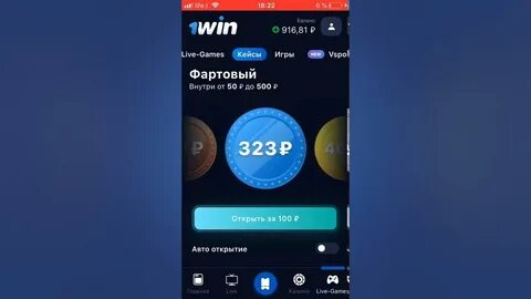 1 вин автоматы 1win eee official 32