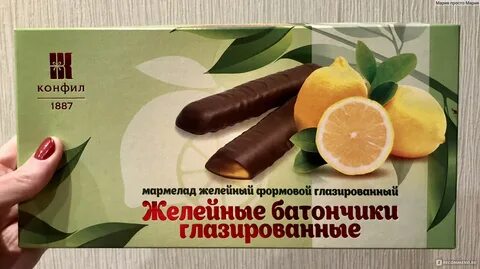 Мармелад сеансы сегодня