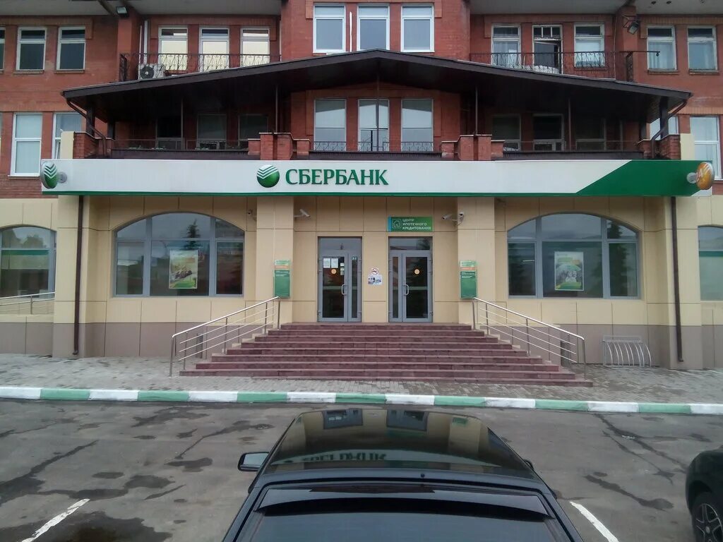 Восточный экспресс банк. Воскресенский переулок 18 банк авангард. Восточный банк в орле. Бульвар победы д 5 орел. Уралсиб октябрьская ул.