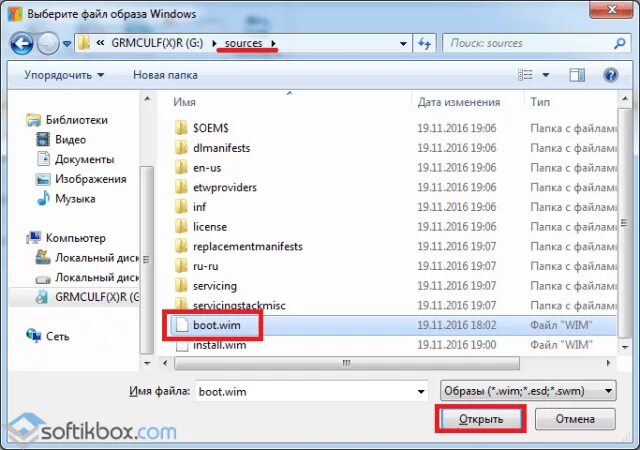 Ultimate 7 windows usb 3. Как добавить драйвера usb 3. Usb serial controller драйвер. Usb driver windows 7. Windows usb installation.