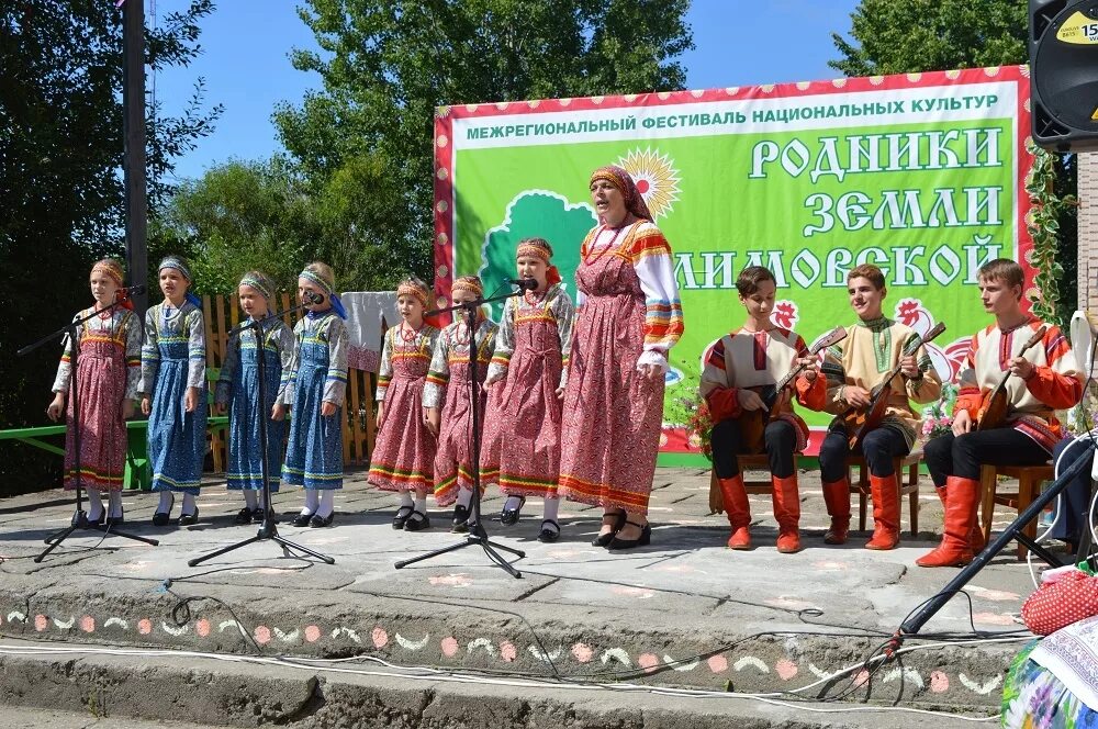 Межрегиональный фестиваль национальных культур. Климово деревня население. Шевле фестиваль. Марийская культура. Фестиваль родники дружбы.