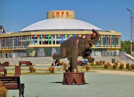Рязанский цирк