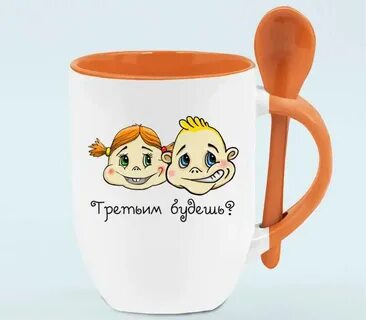 Какая бывает кружка
