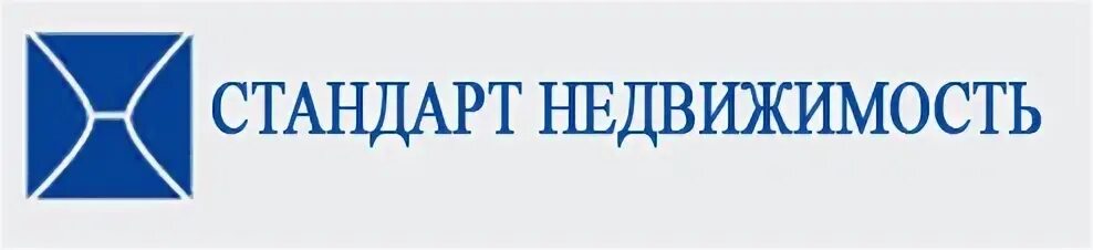 Компания стандарт