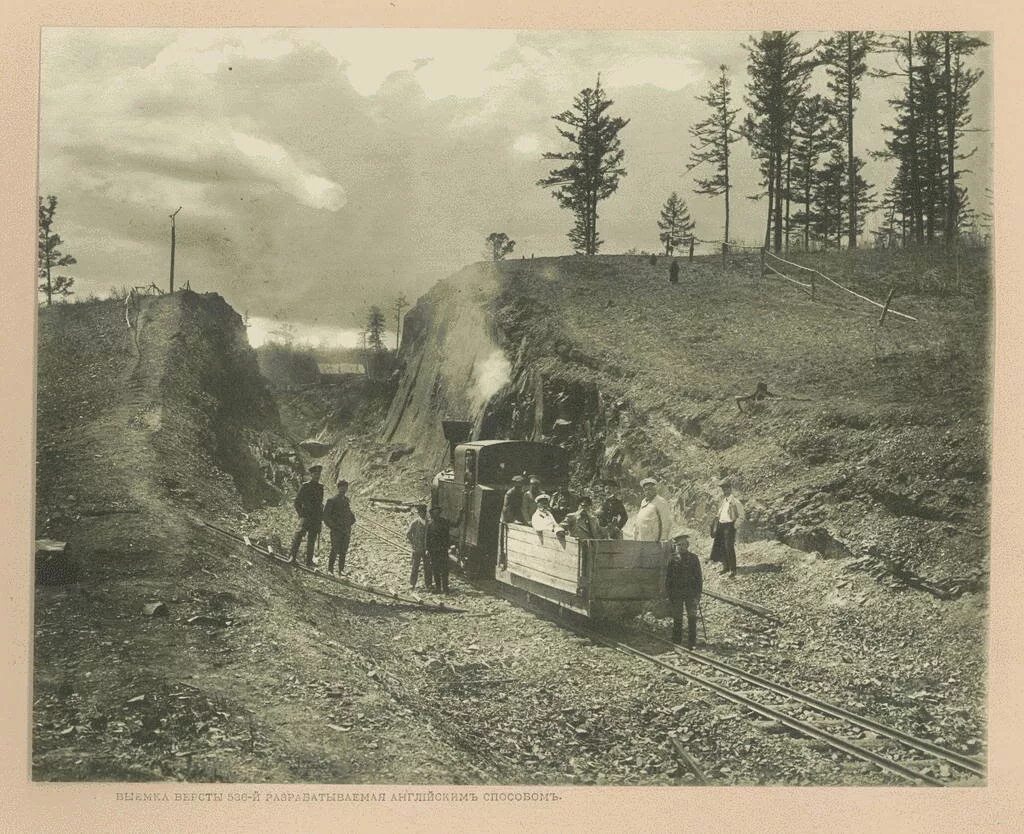 Амурская железная дорога 1904 год. Амурская железная дорога в 1890. Мариинск Транссибирская магистраль. Транссиб стройка.