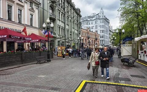 Арбат москва отзывы