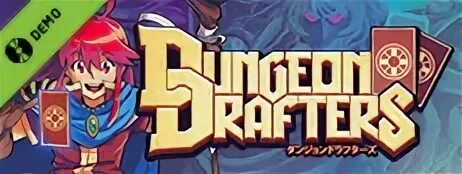 Dungeon demo. Dungeon demo