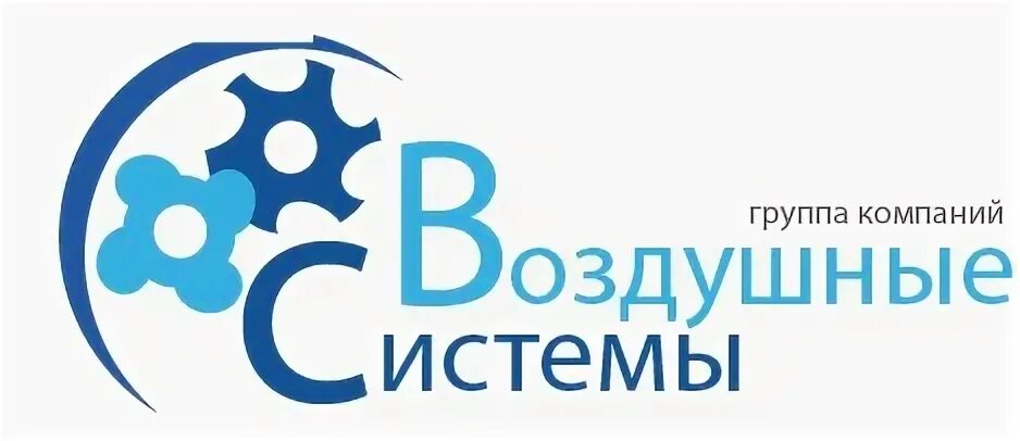 Группа компаний ответственность