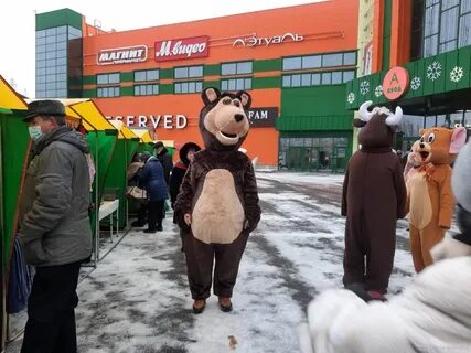 Коллаж пенза сегодня