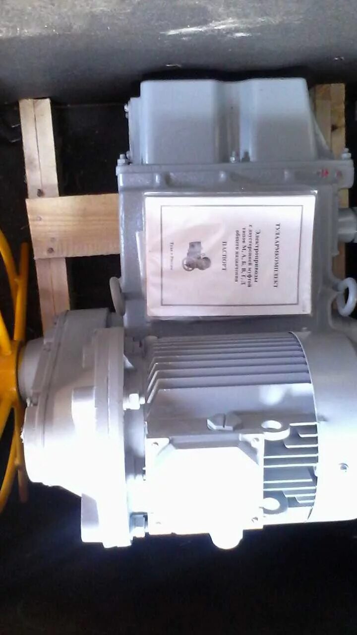 Bkv-230v вакуумный насос. Тулаэлектропривод задвижка с электроприводом. Электропривод тулаэлектропривод типа нв-06. Электропривод тип 5824-10 (id2346644). Электропривод н-а-05 тэ099.