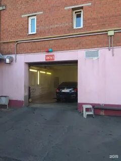 Чижик кольцовская ул 24б фото