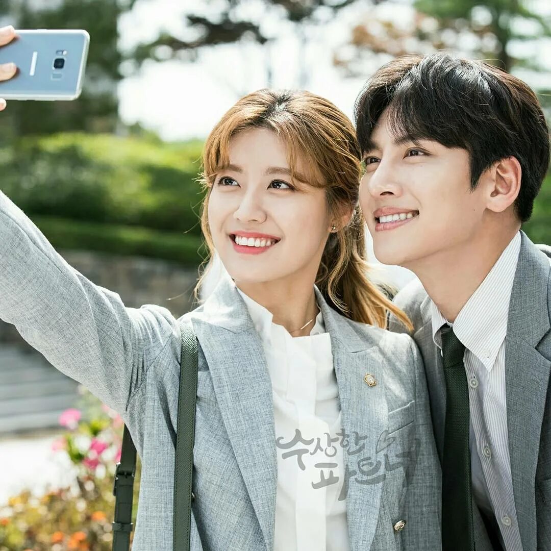 Чжи Чан УК подозрительный партнер с актрисой. Ji Chang Wook suspicious partner. Подозрительный партнер дорама поцелуй. Дорамы какие страны