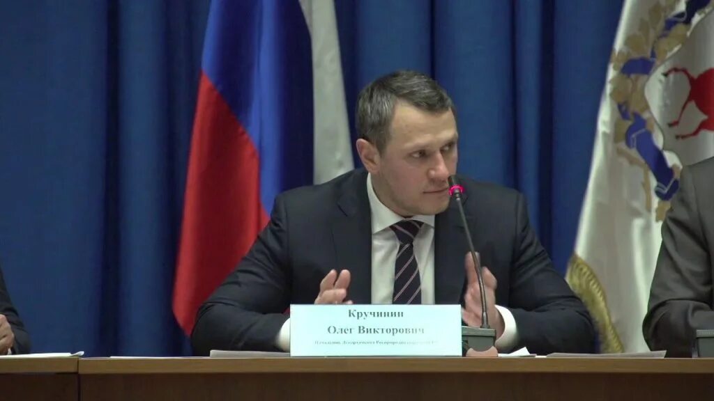 Юрий звездин нижний новгород департамент. Росгидромет нижний новгород. Орнатский александр николаевич. Радченко владимир павлович. Нижний новгород министерство спорта юрий владимирович.