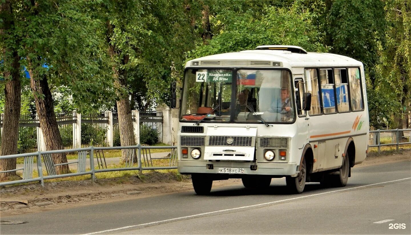 Северодвинск автобус 3. 22 Автобус Северодвинск. Автобусы Северодвинск. 22 Автобус Архангельск. Маршрут 22 автобуса Северодвинск.