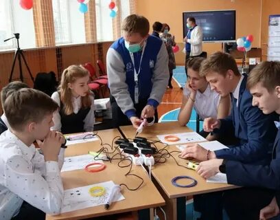 2 в школе получить