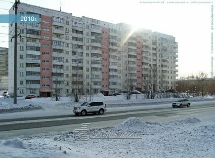 Березовая 19 новосибирск