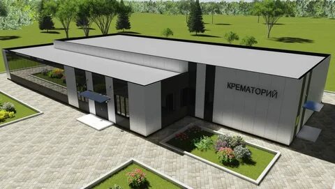 Строится крематорий