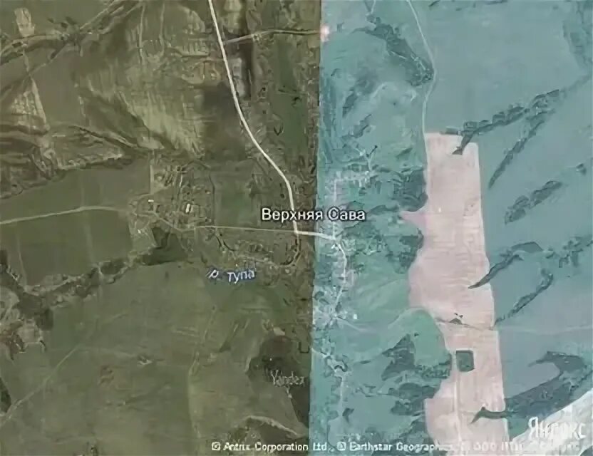 Погода на завтра. Погода в в сава. Верхняя сава пермский край. Деревня бикбарда куединский. Погода в в сава.