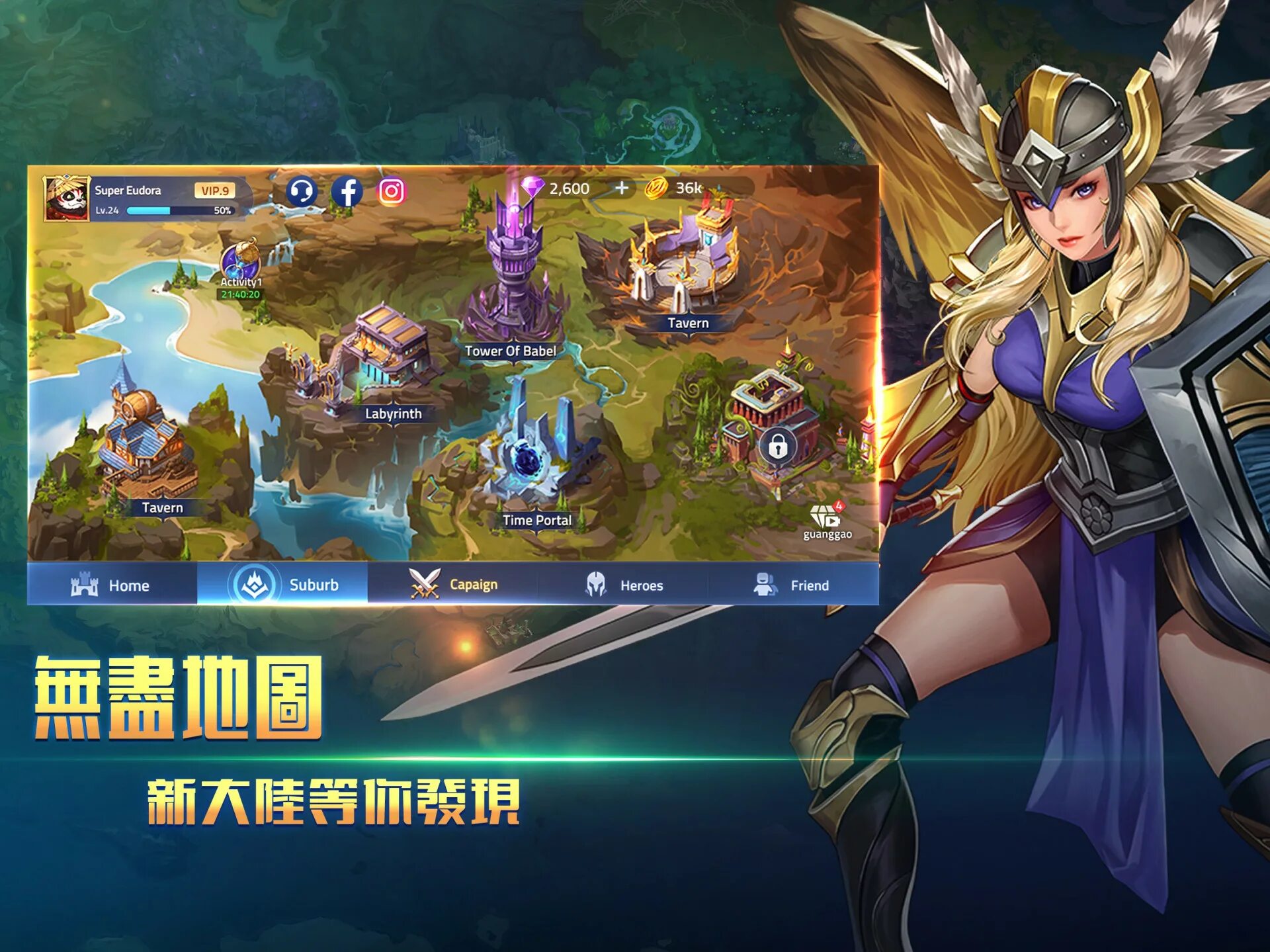 Mobile legend adventure cd. Мобайл легенс эдвинтур. Mobile Legends Adventure скрины.