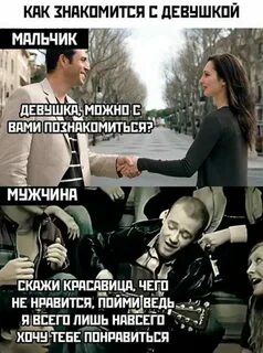Красавица текст ярче