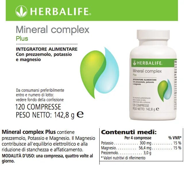 Mineral Complex. Омега Гербалайф. Гербалайф отзывы. Минерал Хербал данне.