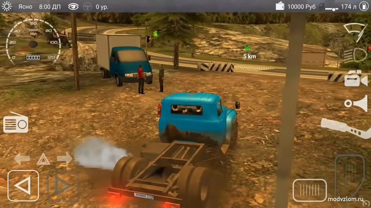 Симулятор вождения зил 131 мод много денег. Зил 130 премиум мод много денег. Симулятор зил 130 сюжет игры. Зил 130 игра. Симулятор вождения зил 130 мод.