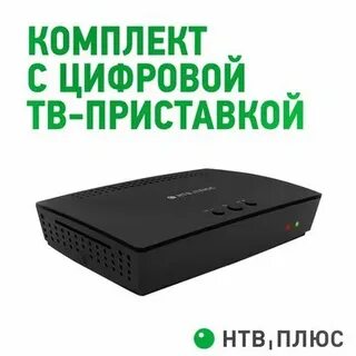 Карта приставка