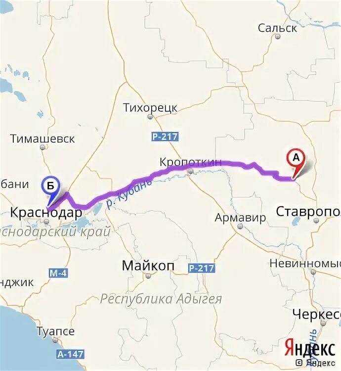 Автобус краснодар сальск