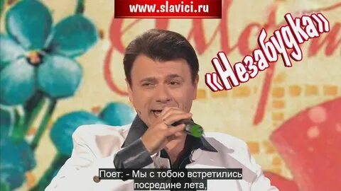 Передайте марте