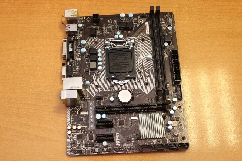 Msi h110m pro vd plus ms 7a15. Msi 110m pro vd plus. msi h110m pro-vd. msi h110m pro-vd plus. msi h110 pro vd.