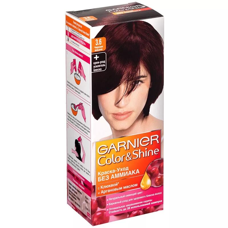Краска для волос фото. Гарньер колор Шайн 3.6 черная вишня. Краски Garnier Color & Shine 3.6. Garnier Color & shine6 черная вишня. Краска для волос `Garnier` `Color & Shine` тон 3.6 (черная вишня).