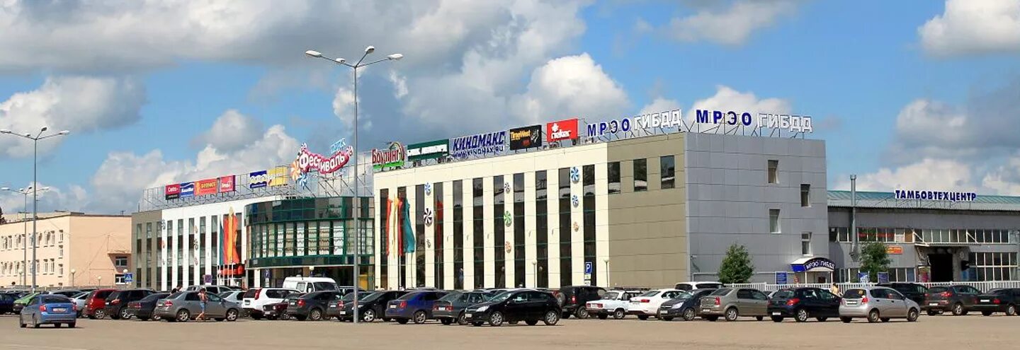 Трц фестиваль парк тамбов. Фестиваль парк тамбов кинотеатр мон синема. 1, трц «карнавал». Трц фестиваль парк тамбов. Фестиваль парк тамбов магазины.