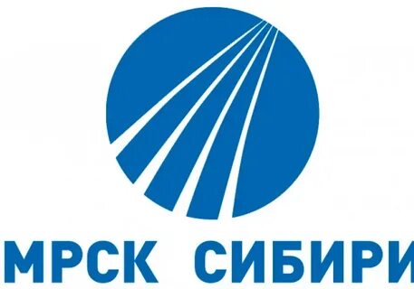 Пао россети сибири алтайэнерго