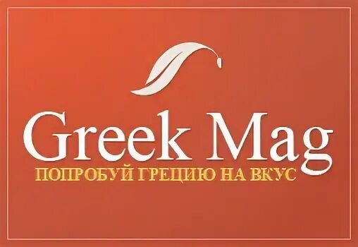 Центр маг интернет