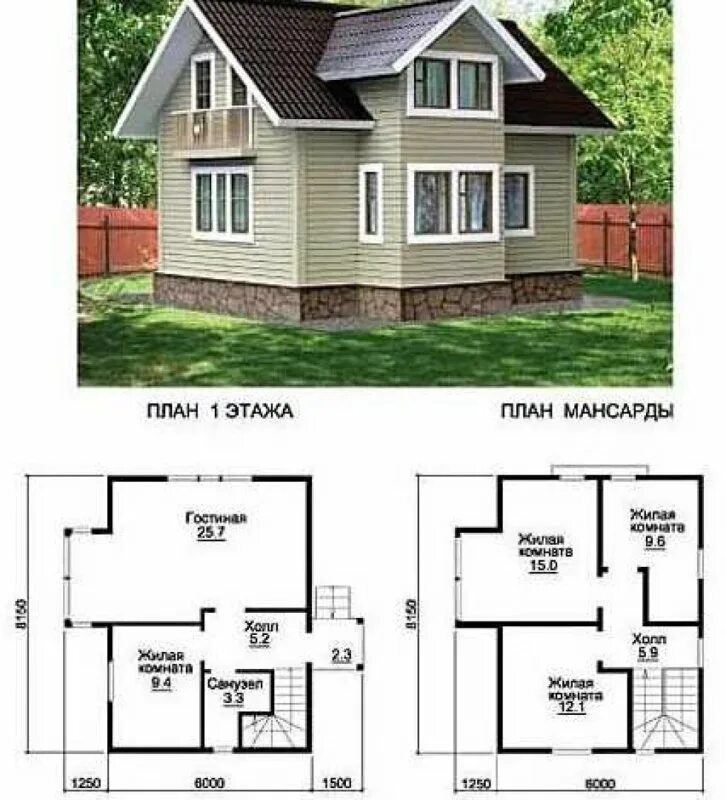 Планировка 6 на 8 с мансардой. Дом 6х8 двухэтажный планировка из пеноблоков. Проекты домов из пеноблоков 6х8 с мансардой. Проект дома 6 на 8 с мансардой из пеноблоков. Дом 6 на 8 с мансардой из пеноблоков планировка.