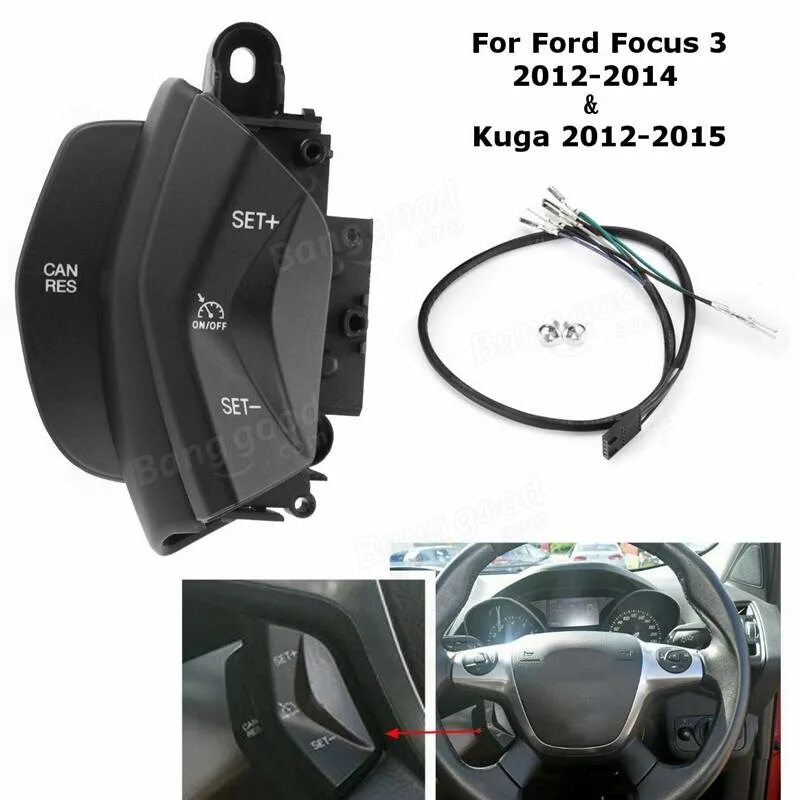 Установка круиз-контроля - Ford Focus III Hatchback, 1,6 л, 2013 года электроник
