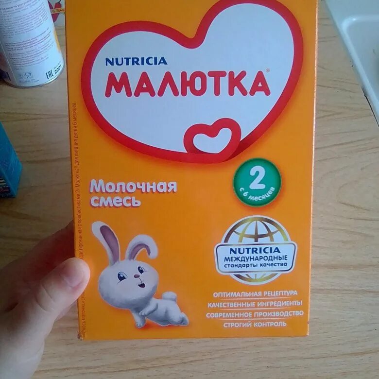 Смесь малютка 1. Малютка отзывы педиатров. Смесь малютка комфорт про 0+. Молочная смесь малютка 2. Малютка смесь для новорожденных 1.