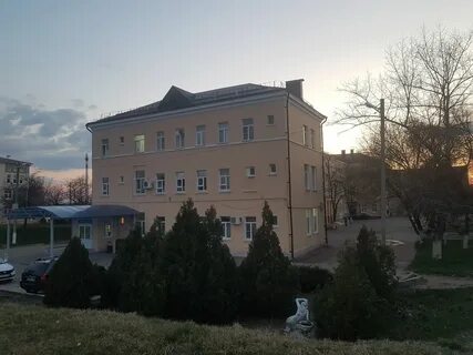 Гбуз г кропоткин