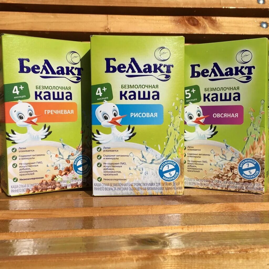 детская молочная кухня. фрутоняня пюре цыпленок. биотворог цена в магазине монетка. Nestle продукция детское питание пюре. марки детского питания.