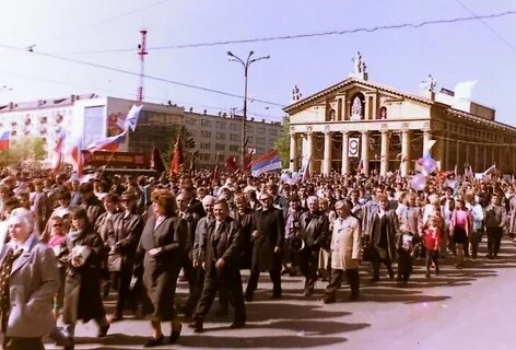 Май 1993 г