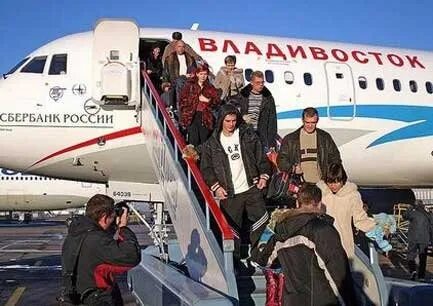Владивосток самолеты летают