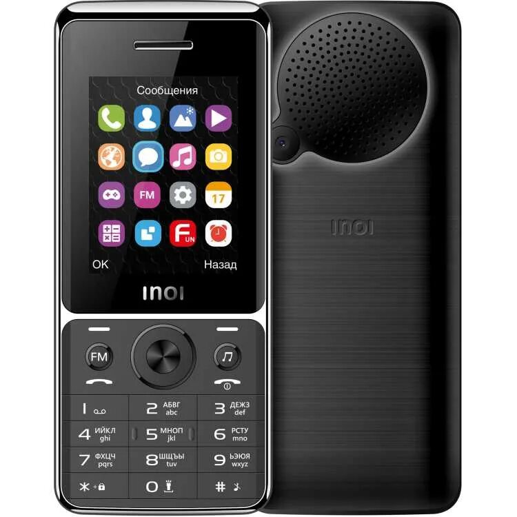 Мобильный телефон inoi 239. Inoi 99. Кнопочные телефоны lnol. Inoi 110 black. Телефон inoi 106z, зеленый.