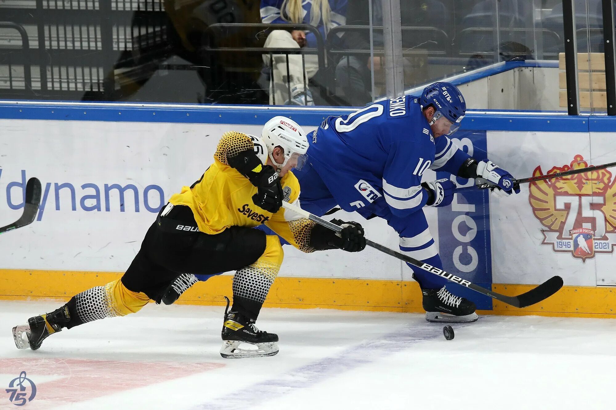 Северсталь против динамо москва. Динамо мн северсталь. Кубок гагарина северсталь. Динамо м северсталь. Еременко северсталь.