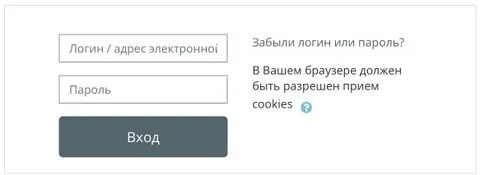Кубгму дистанционное обучение