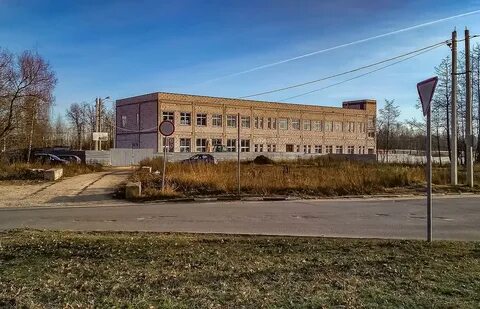 Красно обнинске