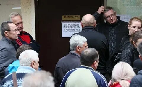 Свободная пресса читать свежий номер